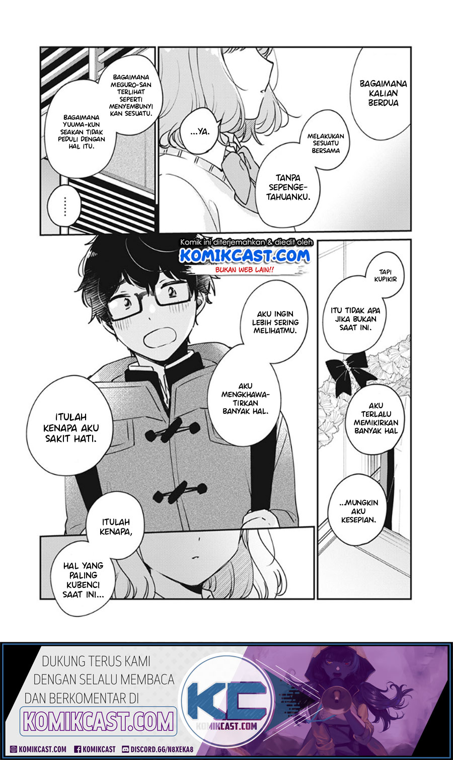 It’s Not Meguro-san’s First Time